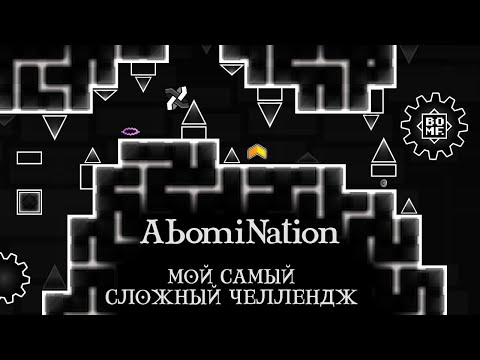 AbomiNation by bomf 100% (Extreme Challenge)