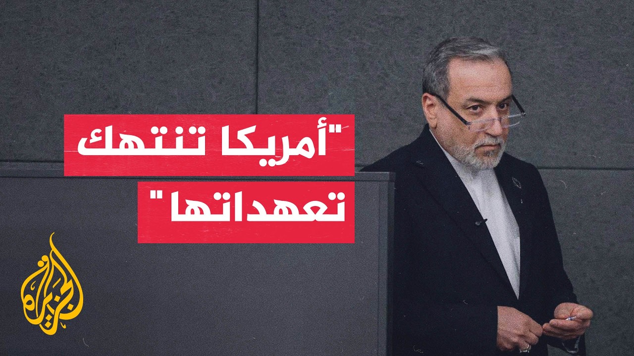 ������: ������ ������ ��������� �� ��� ����� ������
 - نشر قبل 24 دقيقة