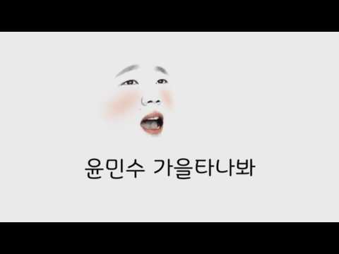 [인싸라이브] 바이브-가을타나봐 (fall in fall) cover by h.INKYU