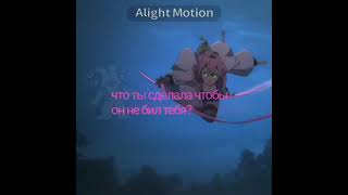 Уфффuffftranslation In Description