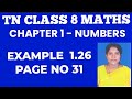 #TN Class 8 Mathematics Samacheer Kalvi Chapter 1 Numbers Example 1.26 Page no 31