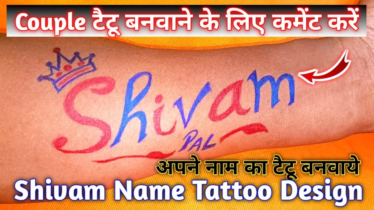 Sɪɢɴᴀᴛᴜʀᴇ ᴛᴀᴛᴛᴏᴏ ʙʏ ɴᴀᴠᴇᴇɴ ᴍᴀʟᴠᴇ  Todays work name tattoo designs  shivam  Sheetha name tattoo designs name tattoo designs Seetha name tattoo  designs9741764577  Facebook
