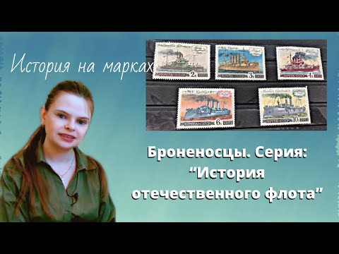 Video: Condizioni di partenza: leggende e fatti su Baikonur