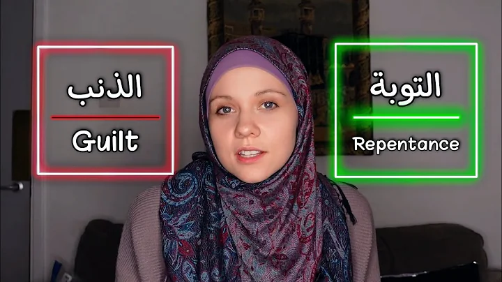 Nailah Edwards | Your sins and your relationship w...