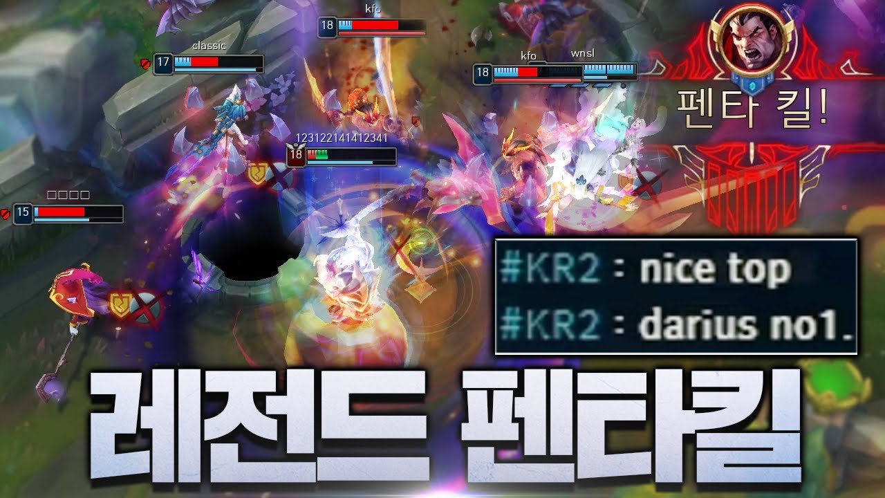 1년에 한번 나올까 말까 한 그마구간 