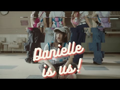 NEWJEANS ‘OMG’ music video theory