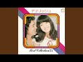 ジョニイ・エンジェル