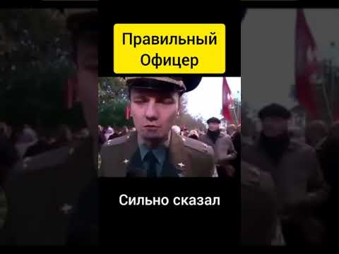 Преступный приказ. Что делать? #Shorts