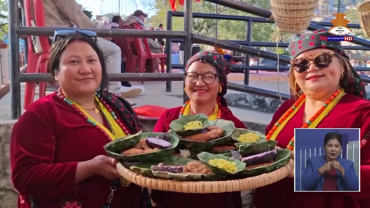 साँझ ७ बजेको समाचार 