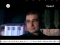 المسلسل العراقي عش المجانين 14