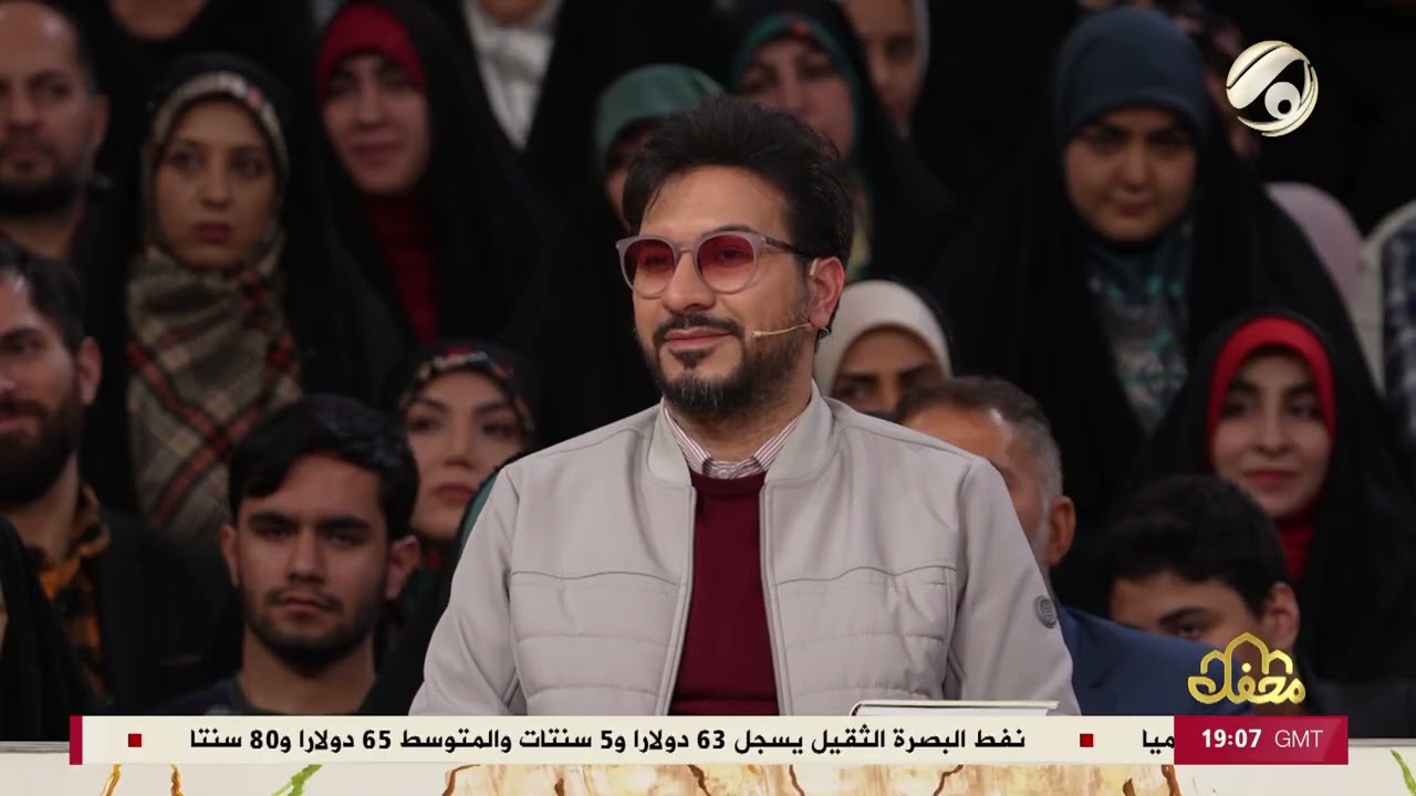 محفل | 2026/2/7