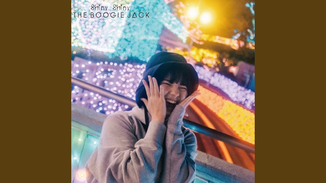 Shiny Shiny