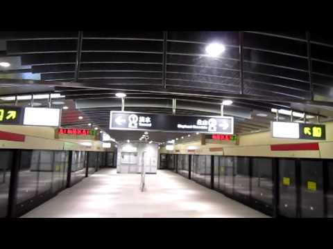 13 5 2 台北捷運大安森林公園站工程參訪 Youtube