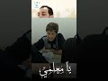 قصيدة للمعلم أ جعفر زمقان قصيدة للمعلم أ جعفر زمقان
