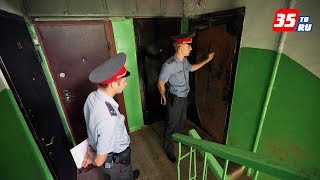Видео С 2020 года шумным соседям не удастся избежать ответственности (автор: 35 тв)