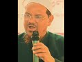 পীর সাহেব চরমোনাই প্রধানমন্ত্রী তারেক রহমান এর সাথে ও পীর সাহেব চরমোনাই এর বিরুদ্ধে মিথ্যাচার করেছে।
