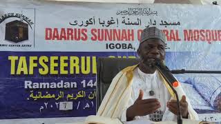 Ramadan Tafsīr Day 17 (1447 AH) — Sūrat al-Isrāʾ Verse 31 | Dr. Luqman Idris Sekoni