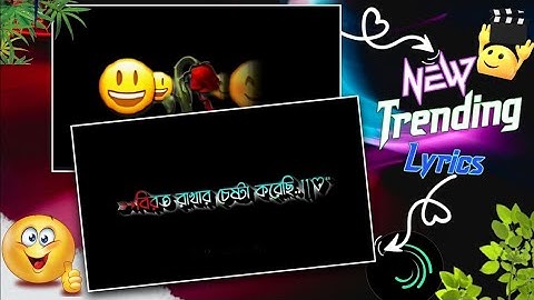 New  Xml File  ||Attitude LyricsVideo ||Black Screen Xml| Xml File |Alight Motion|🙂𝐀𝐒𝐑𝐀𝐅 𝐄𝐃𝐈𝐓𝐙😍