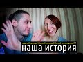 Наша история: экодом, Краснодар, Нижний, Москва, Благовещенск