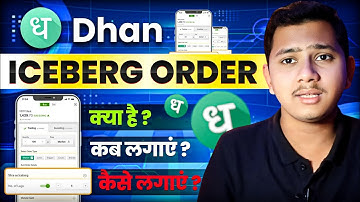 Iceberg Order Explained - Best Order For Option Trading? Buy & Sell Live Demo
