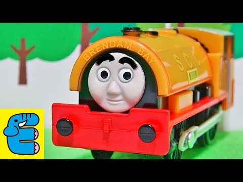 trackmaster bill