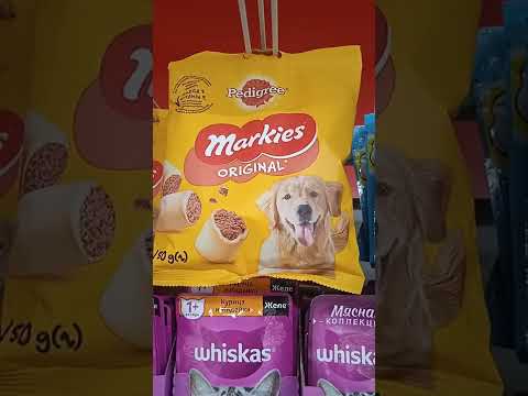 Лакомство для собак