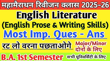 Exam 2025 BA 1st semester English Literature महा मैराथन क्लास 2025 Most important question answer