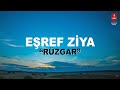 Eref zya rzgar