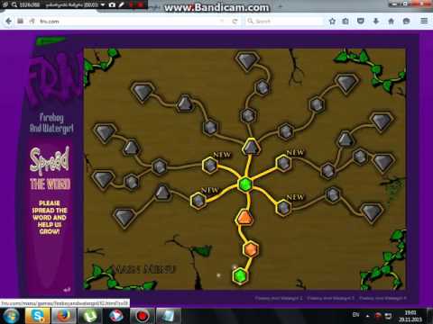 ჩემი და ჩემი დის თამაში (FireBoy and WaterGirl)