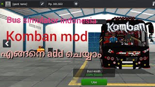 komban bus mod add ചെയ്യാം easy. screenshot 4