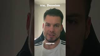 Тебе нужно увеличить рост