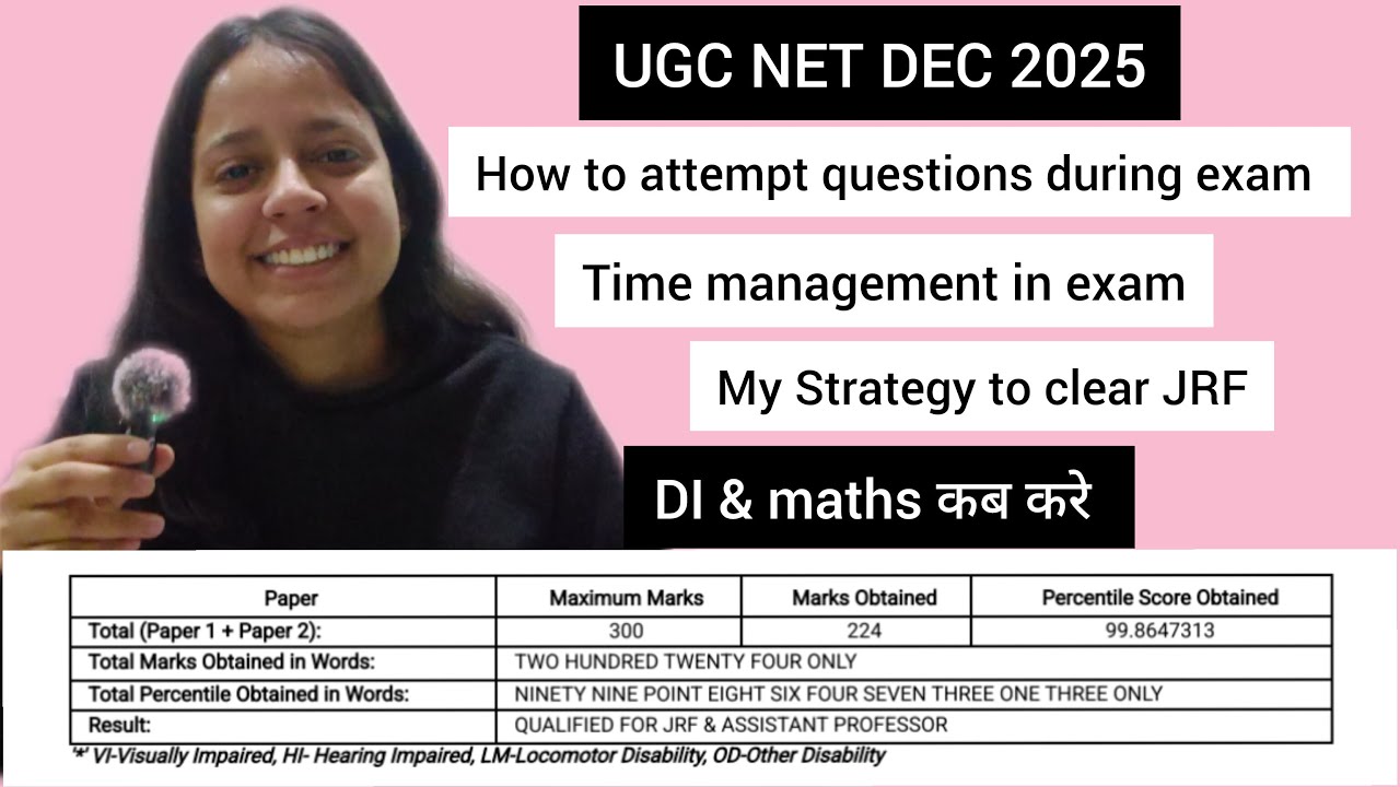 How to attempt UGC NET 2025 Exam | My Smart Strategy to Clear JRF #jrf ...