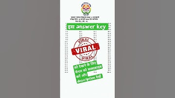 jnv class 11 official answer key 2024 #shorts #navodaya #trendingshorts