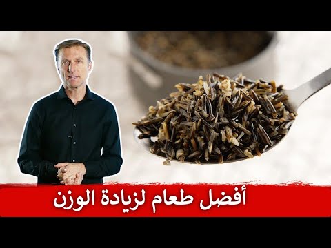 فيديو: 4 طرق لوقف القيء بعد الأكل