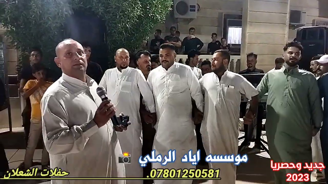 يدبيدك شدينه هيبه وعل مجلس طبينه🏩🚶🎊 الفنان احمد الياس ومحمود الادريسي/اغنيه مهدات ال قحطان والزعيم