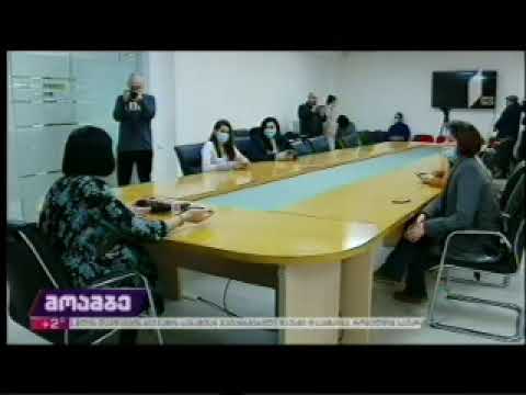 ევროპის უნივერსიტეტი ფინანსური დავალიანების გამო სტატუსშეჩერებულ სტუდენტებს სტატუსს აღუდგენს