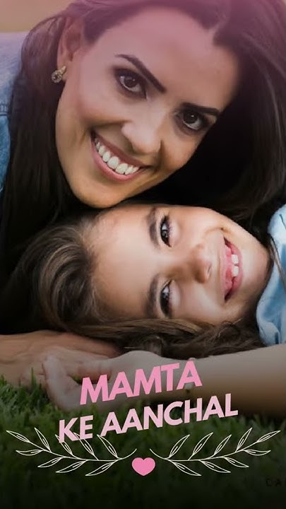Maa O Meri Maa Main Tera Ladla Ringtone Maa O Meri Maa Main Tera Ladla 😍😍😍heart 💓touching status video - YouTube