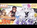 【 勝利の女神 : NIKKE】完全初見！ ソロレイドってなんですか？#05【シンスヴィアシスターズ / メガニケ / VTuber】