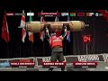 Women's u82kg Log Clean and Press | Full Event | European Championships 2025