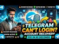 Telegram Connecting Problem 23 June 2026 | Telegram Nahi Chal Raha Hai | Telegram Kab Chalu Hoga 