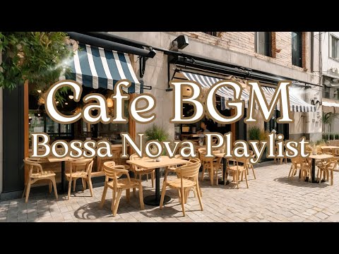 【Playlist】癒しのボサノバ女性ボーカル | ドライフラワーカフェBGM | リラックス・作業・勉強に最適 ☕🌿 bekijken op YouTube
