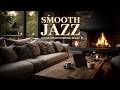 Smooth Jazz Music ~ Gentle Jazz and Coffee Shop Jazz For Relaxing Work and Study Vibes Now