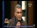 #ممكن هاني عادل يغني "