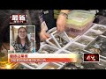 老字號鐘錶店熄燈「品牌錶全999元」 民眾排隊挖寶