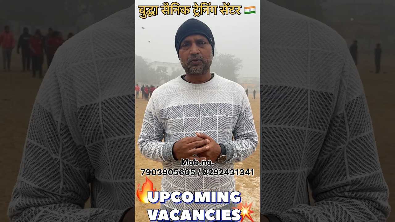 Vacancy special 🔥 