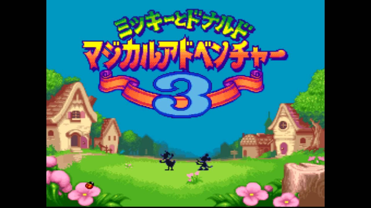 The Magical Quest 3 - The Flying Skyship (ost snes)