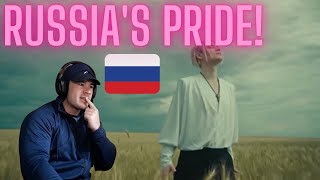 картинка: Bodybuilder Reacts - Shaman - Я РУССКИЙ (музыка и слова: SHAMAN)