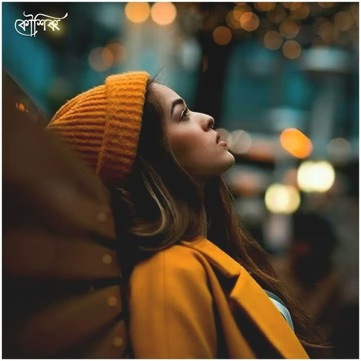 Ai ronger duniya ai amar chawar kichu nay lyrics। Bengali Whatsapp video status female song।