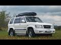 【納車】27年前いすゞビックホーンで新たな相棒と車中泊