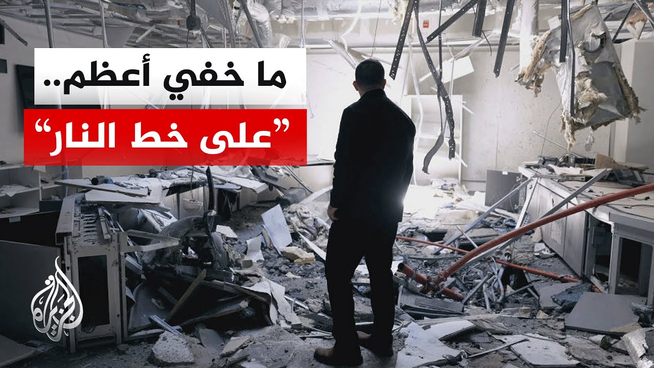 �� ��� ���� ��� ����� ����� ���� ������� ���� ������� ������� ������� ������ ������ ������
 - نشر قبل 10 دقيقة